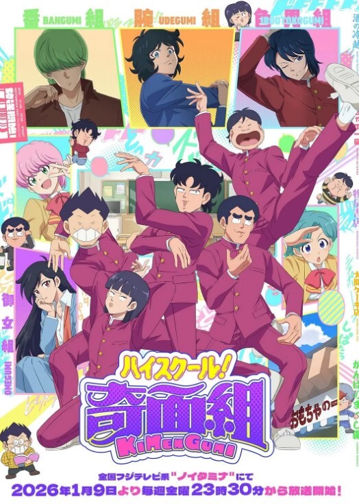 女学生与男友做爱视频泄露 极其配合男友 后入骑乘各种动作 有种向SM倾向走的样子 反差 ~ - 低端影视