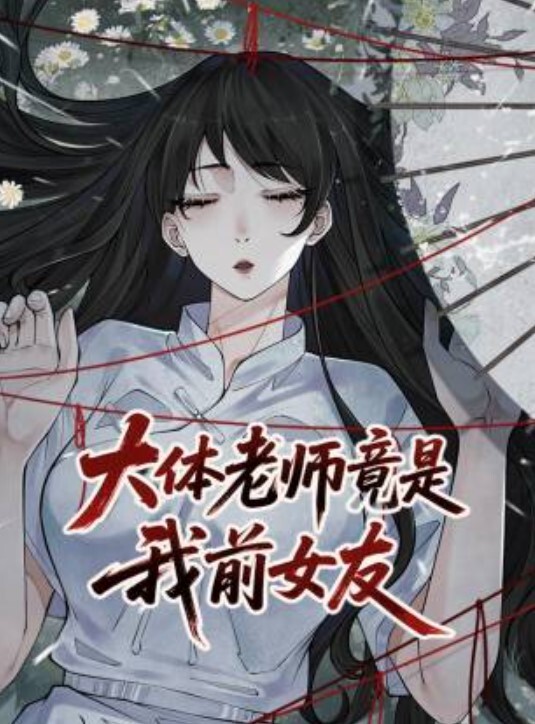【沈先生】约了个苗条妹子让穿上学生制服，口交舔弄双腿扛肩膀开操，后入大力撞击不会叫床 - 低端影视