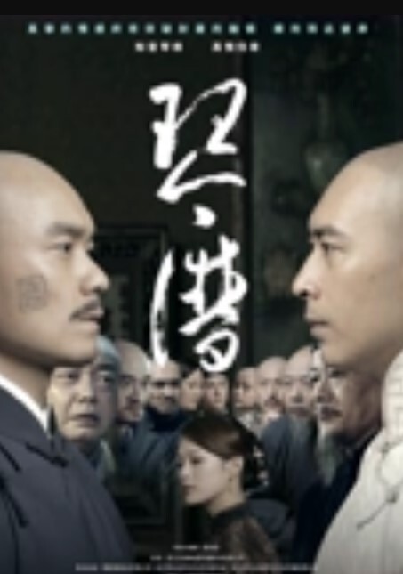闷骚的健身教练两天的淫乱生活身体被掏空 - 低端影视