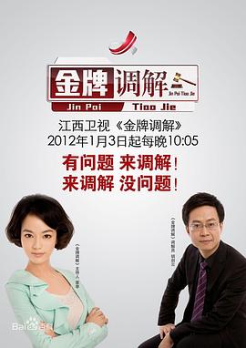 啪啪动态图 - 低端影视