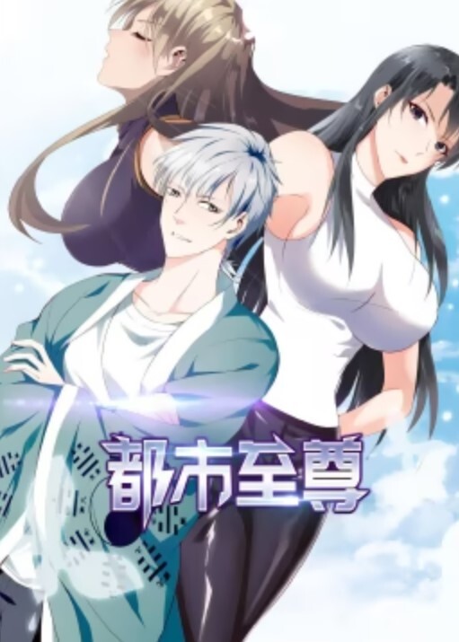 再工作期间给哥哥操的! - 低端影视