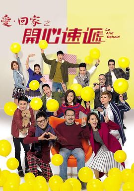 床上叫床视频 - 低端影视