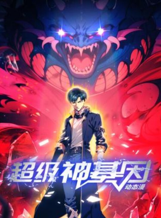 完美露脸短发女神女仆装口活啪啪，教科书式口活看着都爽死了 - 低端影视