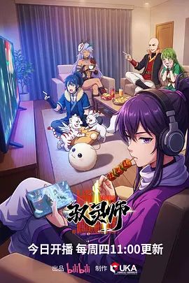【凡小晓】绳艺调教极限虐阴，无限抽打_口水不断_性格连体白丝袜配白衬衣还算搭吧 - 低端影视