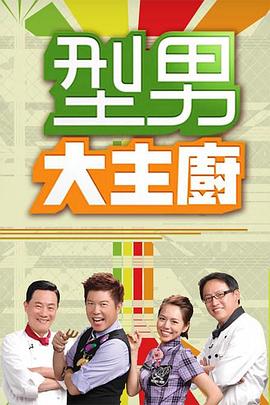 高圆圆极品身材诱惑自慰 - 低端影视