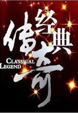 撸管的视频 - 低端影视