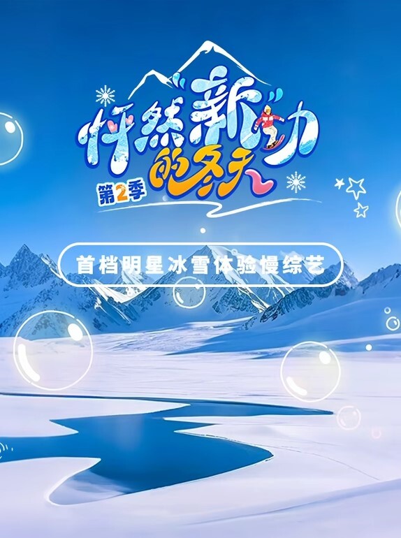 年轻情侣乐呵呵啪啪自摄女友身材超壹流美乳硕大扶屌插入呼吸急促 - 低端影视
