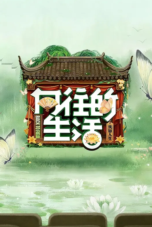 【绝美无比可爱的学妹约肉】百丝袜粉嫩女仆制服萝莉姐姐回交刺激喉咙口爆诱惑自拍 - 低端影视