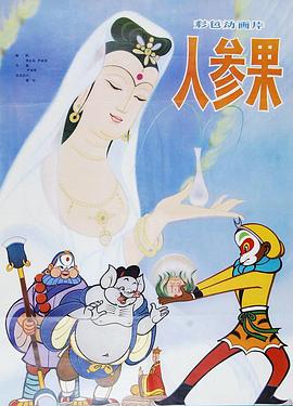 青青草手机在线 - 低端影视