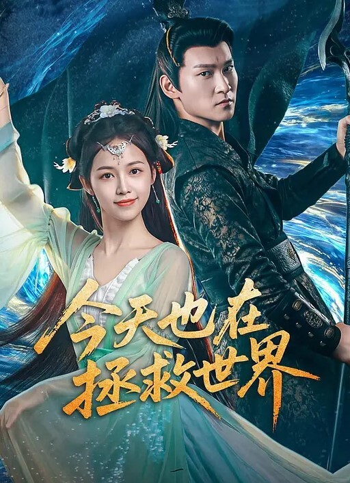 调教粉穴小女友被男友各种性爱调教卖力深喉口交 - 低端影视