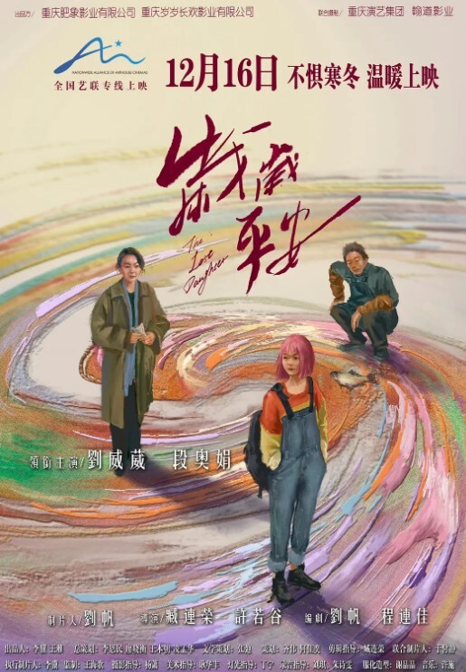 大屌极品探花3P高端极品女神解锁各种姿势再创经典永远只做高颜值_ - 低端影视