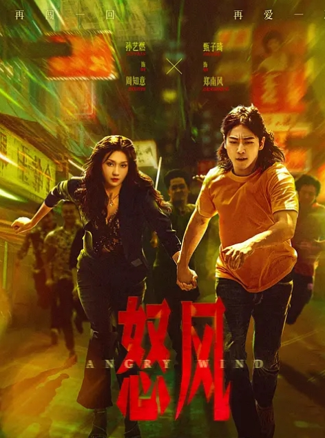 寻花偷拍-大屌魔人高价約了个JK装苗窕大奶妹子. - 低端影视