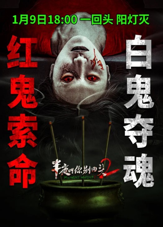薇薇淫荡前女友生病特殊治疗 - 低端影视