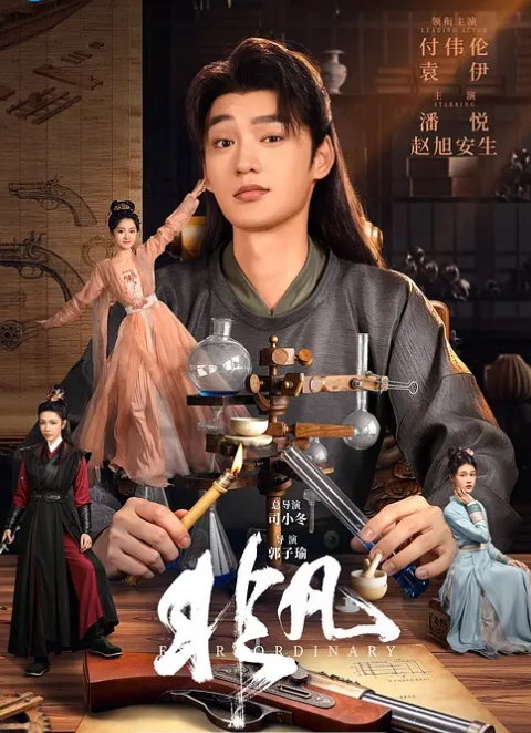 不正经的SPA店娇俏4小姐姐温柔可亲清纯范暴插骚逼嗷嗷叫. - 低端影视