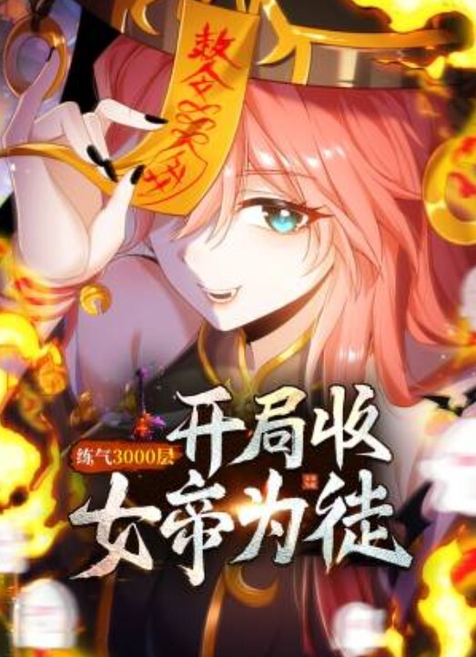20206569453用户上传偷窥女宿舍白嫩女同学洗澡 - 低端影视