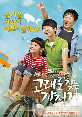 做性视频大全在线观看 - 低端影视