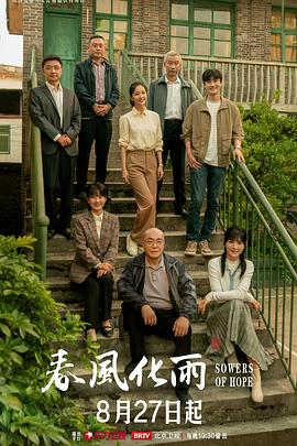 【变态女警察强上悍匪】不服侍好就要被抓走淫欲内射 - 低端影视