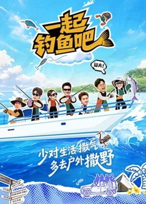 玩坏的高冷老师第1话 - 低端影视