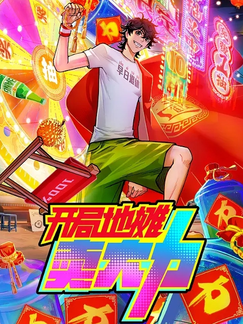 全景露脸厕所偷拍第一个绝对极品颜值身材太好了逼逼也是个极品嫩鲍鱼不看逼逼都想往死里插她 - 低端影视