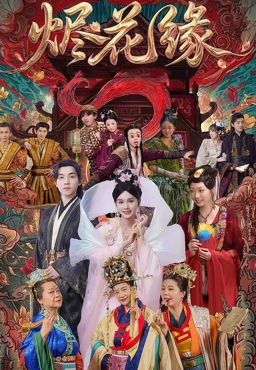 闻闻酱无敌清纯白虎嫩妹子下海被操 - 低端影视