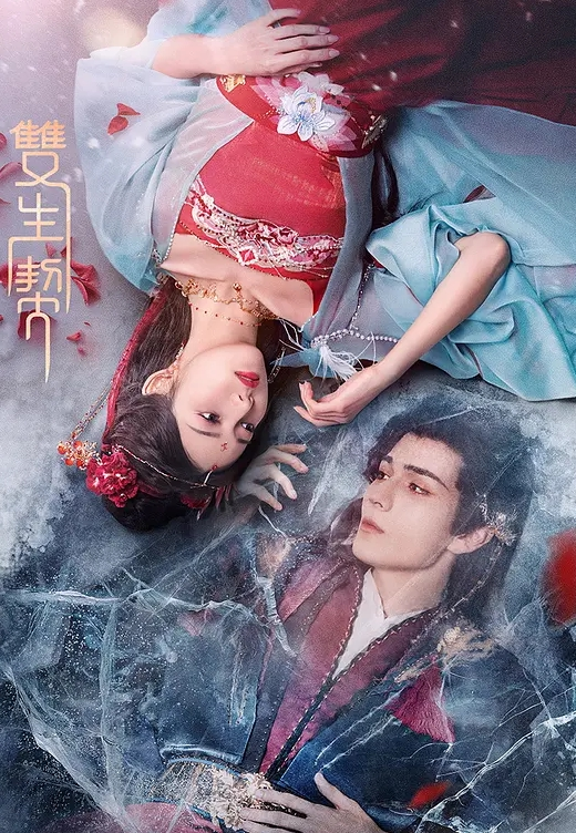 PRED-722(中字)被公公持续舔舐奸淫的美女人妻 白峰美羽 - 低端影视