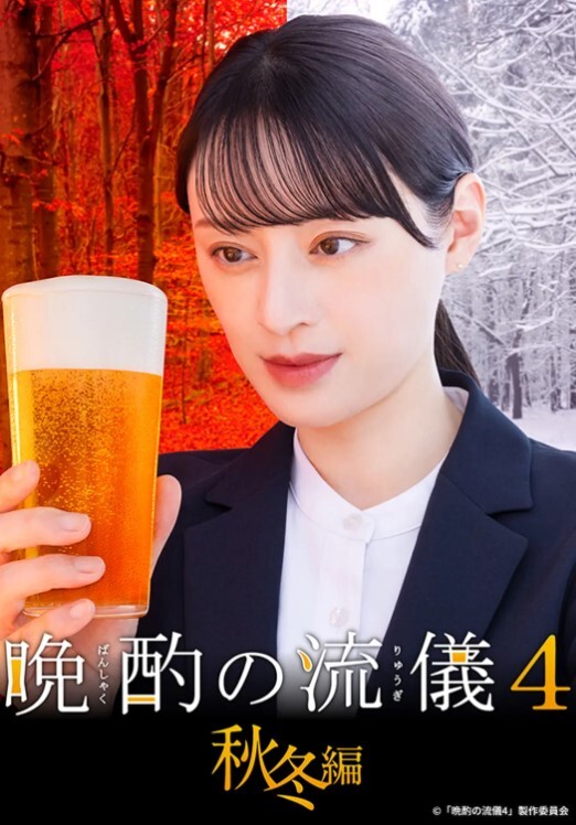 调教白领骚货 绝色眼镜人妻欲求不满喜欢约炮 被炮友站起来当越野车开！这下可算是遇上了被耕坏的田了 - 低端影视