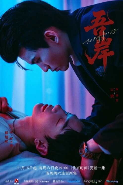 女人狠狠调教狗奴男人搞女人看多了是吧带你们看一下女人搞男人 - 低端影视
