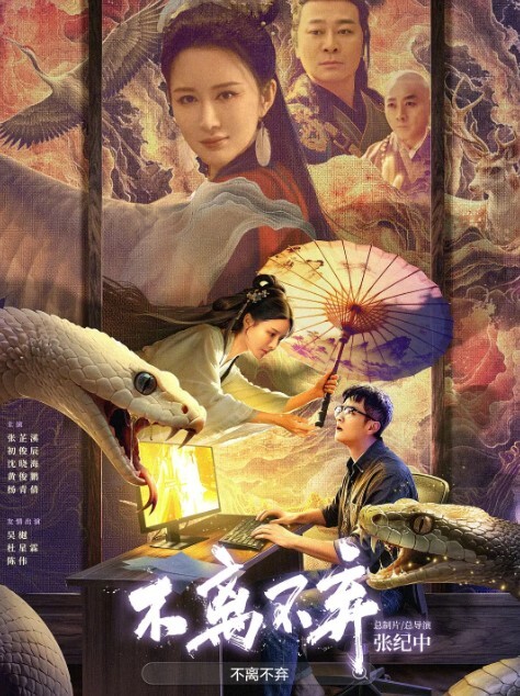 园小姐穿婚纱在廚房激情啪啪 - 低端影视