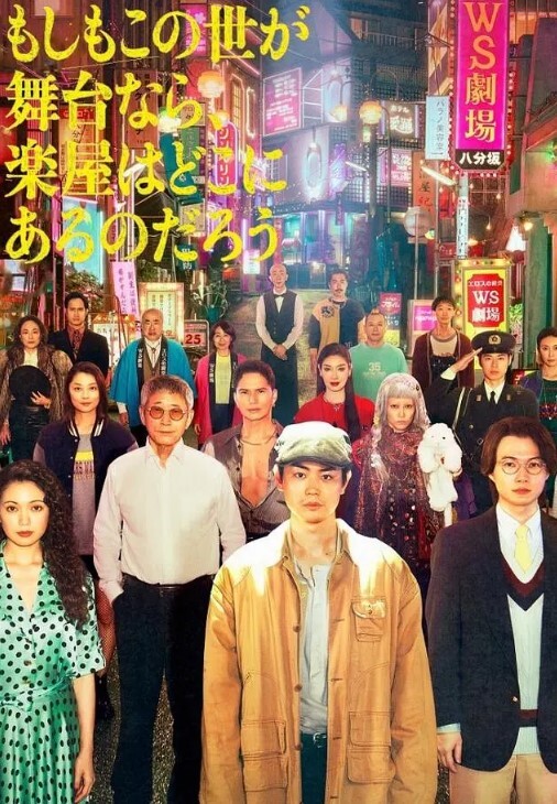 小优穿上学生服，在沙发上被我各种姿势艹 - 低端影视