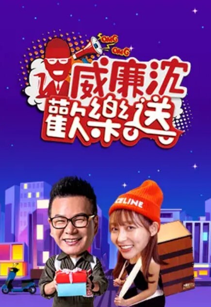 【性爱KTV】量贩式Ktv变成性爱战场被哥哥无情后入爽得同时真的害怕服务员会突然进来 - 低端影视