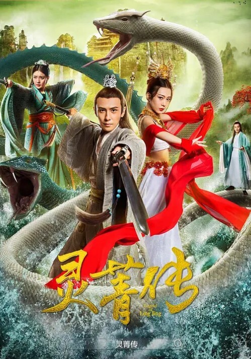 20207920237用户上传秘书的口技超棒 - 低端影视