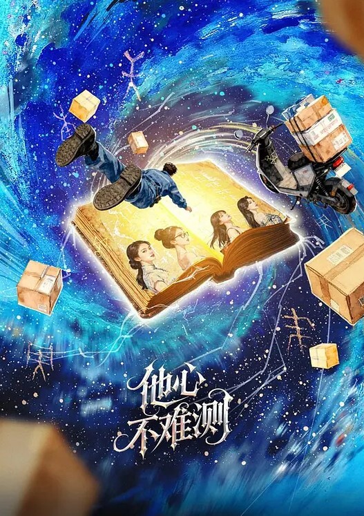 铃木君捆绑嫩妹尽情肏弄蜜穴_羞耻调教性爱_不要射进去精浆淫靡溢出 - 低端影视