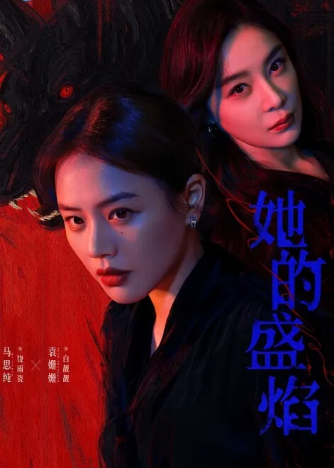 20208846895用户上传商场抄底系列二 - 低端影视