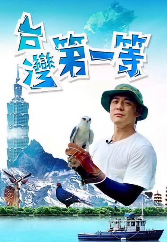 清纯女高人间极品 - 低端影视
