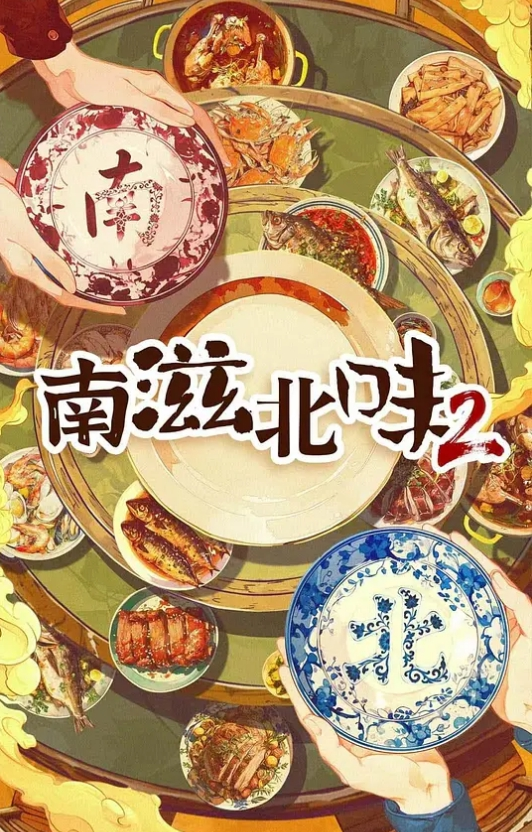 HMV 性处理女仆 - 低端影视