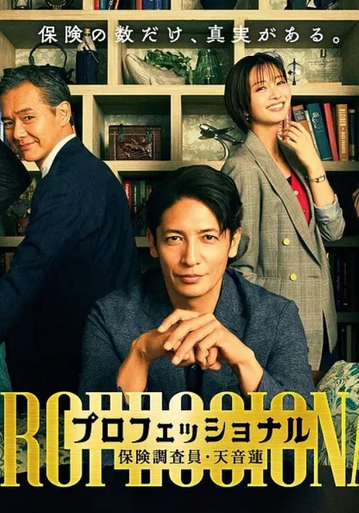 御梦子性感欲梦子线下约啪粉丝_化身圣诞小麋鹿足交惩罚_被粉丝连射两次 - 低端影视