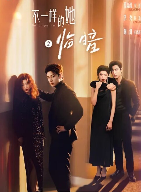 知名作品同人_L教会的异端者一家_戴上耳机享受 - 低端影视