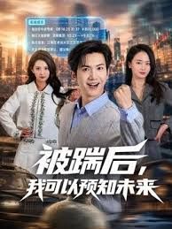 精选欧美街头勾搭清纯巨乳少妇野外狂战 - 低端影视