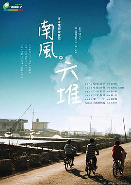 性欧视频 - 低端影视