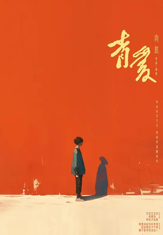女神级妹子伺候小哥激情啪啪温柔的舔弄大鸡巴激情上位还要给小哥舔乳头好刺激压在身下蹂躏 - 低端影视
