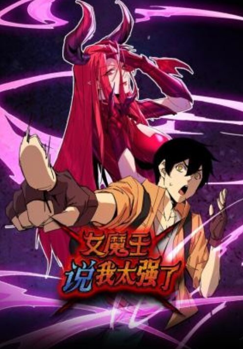 【ICICIS_】深夜带着JK妹马路中间露出 - 低端影视