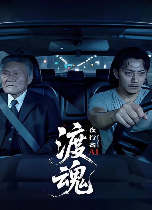 重磅推荐新晋学生妹萝莉小蓝儿下海直播捞钱 - 低端影视