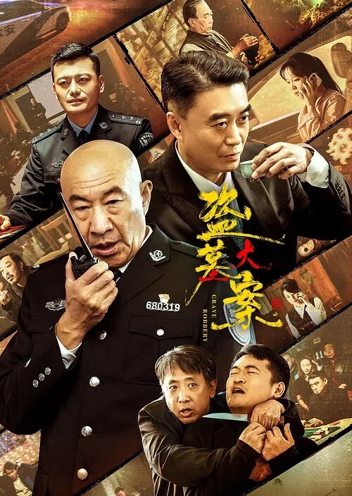 2025国足第一个丑闻现役国足张玉宁亲弟弟张玉全小小年纪21岁已经荣获百人斩称号 - 低端影视