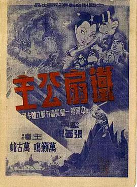 91青青草在线视频 - 低端影视