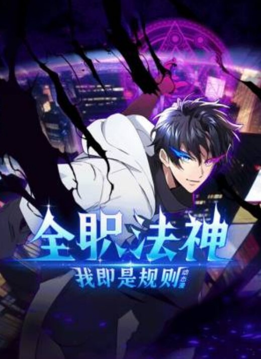 SoraGatenVita薇塔成人ᐠᑒᐟ黑丝猫猫4K - 低端影视