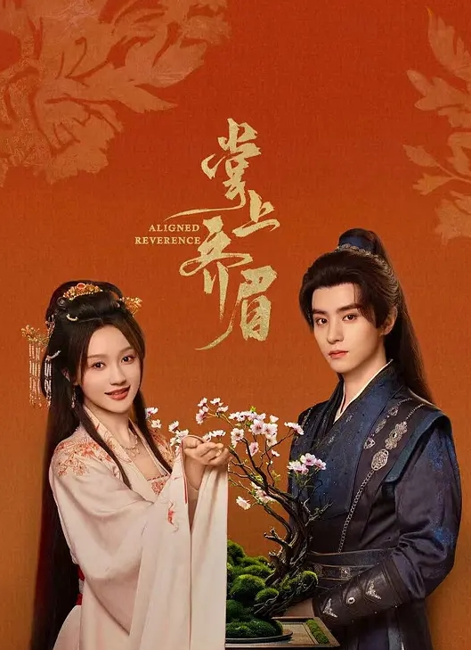 小情侣与男友激情做爱超棒身材极品小美女啪啪 - 低端影视
