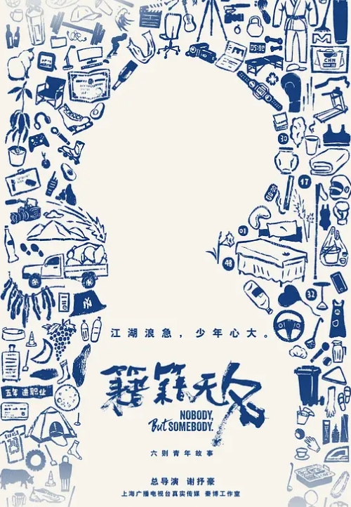 肉感肥臀丝袜御姐让皮卡丘舔逼爆操_ - 低端影视