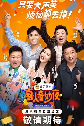 97大香蕉在线播放 - 低端影视