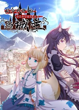 小二先生性瘾少女_内射双马尾JK嫩萝_精液从骚逼一点点流出 - 低端影视