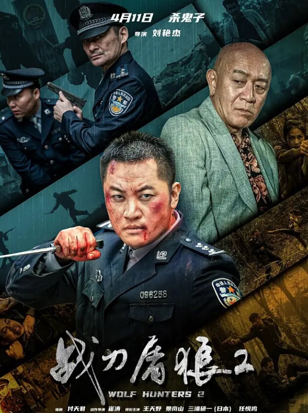 老哥约操熟女人妻喝酒聊天调情 - 低端影视